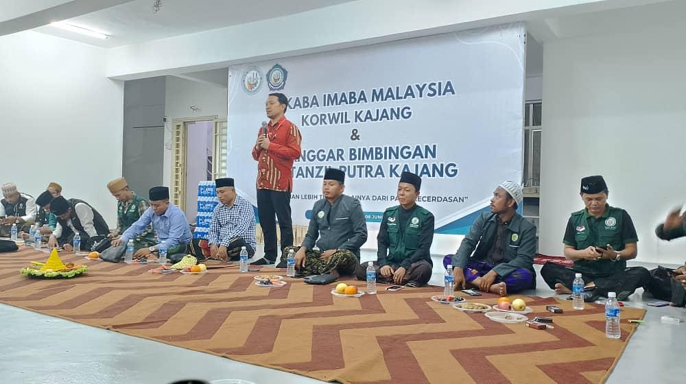 Education discussion and public address